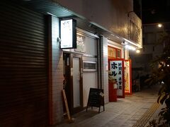 夕食は、宮古島の人気店「でいりぐち」を予約。
２号店の下里通り店のほうです。
すぐ近くには、焼肉の有名店の喜八さんがあります。