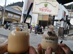 下呂プリンは、レトロと季節のモンブランを
ここのプリンは普通に冷たいけど、レトロは硬めで私好み。足湯のある湯あみ屋のプリンは温かいのもあるんだよね。