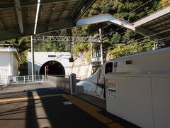 ここはJR新神戸駅、新幹線でやってきました。
初めて降りる駅でちょっとどきどき。