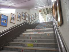 和歌山電鉄は　和歌山駅９番線から発着します。