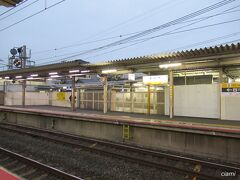 東福寺の駅で電車待ち。