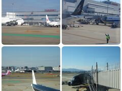 無事、福岡空港に到着☆
ブラックのカッコいい機体にサヨウナラ( ≧∀≦)ノ