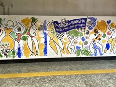 【リオデジャネイロの地下鉄】

ある意味、世界中から褒められる場面もありましたが...

ラテン・ブラジル人のノリの良さと、センスとデザインの派手さで、な～んとなく乗り切ってしまった感じの大会でした。

地下鉄の駅のこの荒削りさも、その時の名残り...と言えます...