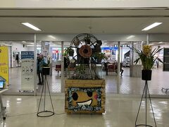 小松空港 (小松飛行場)
