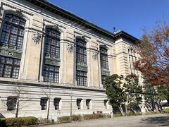 国際子ども図書館