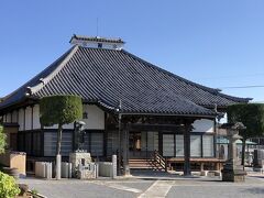 安養院