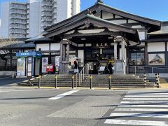 高尾駅は中々の趣きある駅ですね！14時半に到着出来ました。