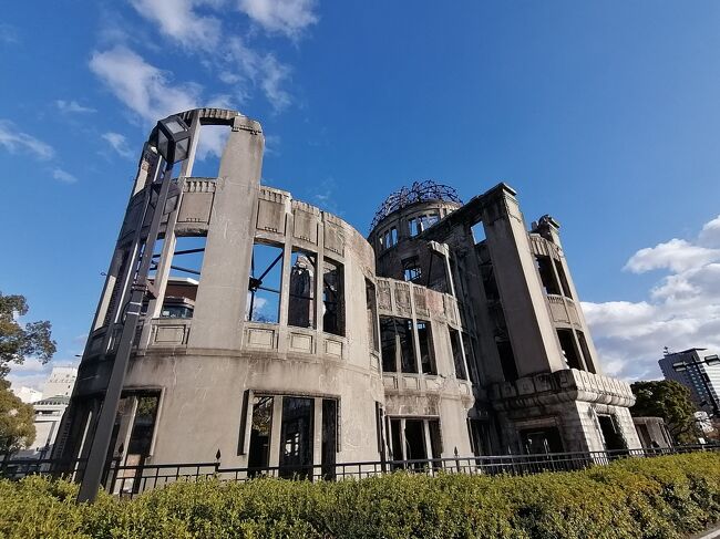 21 広島100名城&グルメ旅5 広島 原爆ドーム~おりづるタワー』広島市(広島県)の旅行記・ブログ by たーさん【フォートラベル】 21 広島100名城&グルメ旅5 広島 原爆ドーム~おりづるタワー』広島市(広島県)の旅行記・ブログ by たーさん【フォートラベル】