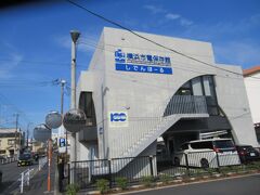 横浜市電保存館