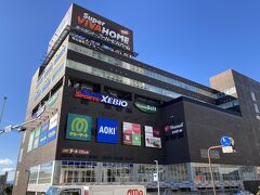 さいたま新都心駅をちょこっと散策 さいたま新都心 埼玉県 の旅行記 ブログ By Siniさん フォートラベル さいたま新都心駅をちょこっと散策 さいたま新都心 埼玉県 の旅行記 ブログ By Siniさん フォートラベル