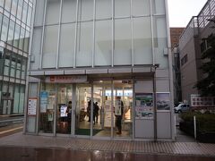 金沢駅前の北鉄バス案内所に集合