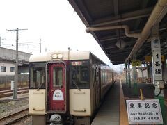 飯山線観光列車 おいこっと
