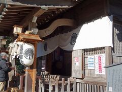 妻の実感である静岡県の富士宮へ2年振りの年始の挨拶へ向かう前に江古田駅前の浅間神社へ初詣をしました。