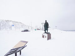 間宮林蔵も何が何だか。
雪の中。