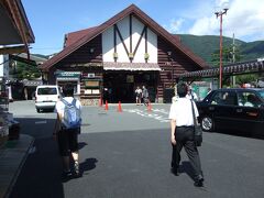 強羅駅で箱根登山鉄道から箱根登山ケーブルカーへ