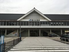 播州赤穂駅で下車。