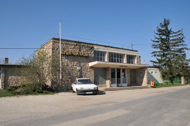 立派な駅舎です。<br />