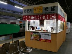 小倉駅は名古屋と並ぶ
全ホーム立ち食いありだった
7.8番線ぶらっとぴっと