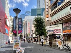 【東急ハンズ 池袋本店 閉店】

昔っから、なんか「いかがわしい」のに、如何にも「健全を装う」雰囲気を持ったこの通り...