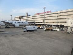 羽田空港 第1旅客ターミナル