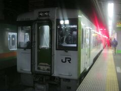 という訳で、埼玉県日高市にある高麗川駅で下車。
正確にはここで令和初埼玉県踏み入れ、ということになりました。