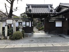 チェックイン後　ホテルの近くを散策

木曽義仲と松尾芭蕉のお墓のある義仲寺に行く

