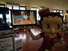 大繁盛しております。
