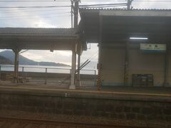 ここもいい駅
大畠、周防大島に渡る橋がある駅
ホームから島が見えます