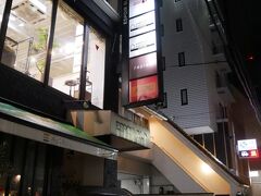 今宿はここ
平和通りそば
サンチャゴゲストハウス