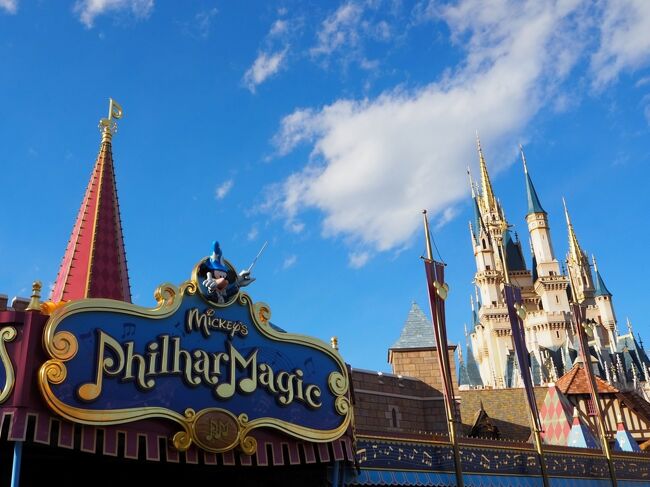 極寒 イベントなし 抽選全滅 ﾟdﾟ もう食べるしかないっww 東京ディズニーランド 東京ディズニーリゾート 千葉県 の旅行記 ブログ By まーやんさん フォートラベル