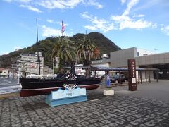 伊豆急下田駅