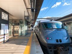 12/27(月)午後、大分駅を出発して、宮崎に向けて移動します。