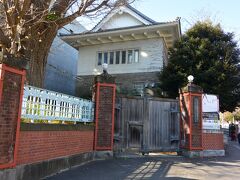 東京芸術大学