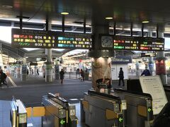 チェックアウトして徒歩で高松駅へ。