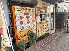 リーズナブルに美味しいカレーランチが食べられる