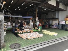 ミカン問屋・湯河原石澤商店でお土産