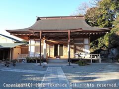 清源院

徳川家康の側室・おまんの方が、家康から下賜された阿弥陀仏を安置する為に再興した浄土宗のお寺です。


徳川家康：https://ja.wikipedia.org/wiki/%E5%BE%B3%E5%B7%9D%E5%AE%B6%E5%BA%B7
