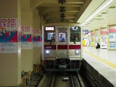 浅草駅に電車が入ってきました

向かいに止まってた電車に乗りスカイツリーへ