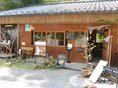 ダムカレーランチのあとは食後のデザートを食べに移動