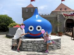 県立淡路島公園アニメパークニジゲンノモリ