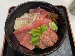 昭福丸まぐろスペシャル丼１,６００円税込
いろんなマグロ食べれます。