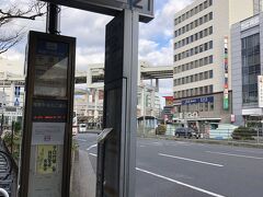 バスは千葉駅21番乗り場から出発します。
この乗り場は駅ロータリーからかなり遠く、三菱UFJ銀行のほうにあるのでギリギリの電車で来られるとアウトです。

時刻表はこちら↓
https://t-doitsumura.co.jp/common/pdf/jikoku.pdf
9:05千葉駅発で出発～♪