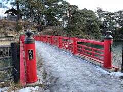 山形の方が雪は多かったですが、ここが1番滑りました！凍ってました。
悪縁を切ると言われている橋です。