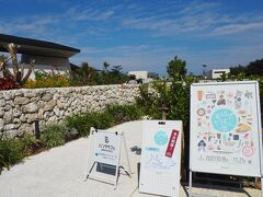 【バンタカフェ】