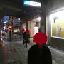 JR西日本の鉄道を乗りまくる旅　２日目その１