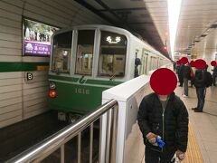  主に朝のラッシュ時に運行されている名谷行きの列車で三宮駅に到着しました。海岸線に乗り換えるためには改札を出て乗り換える必要があります。

 新神戸8:26→8:28三宮