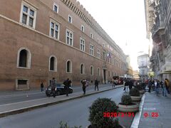 ヴェネツィア宮殿 (博物館)