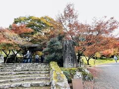 高源寺に紅葉を見に来ました(^^)
少し早かったですがめっちゃ綺麗でした！
１週間が満開だと思います。