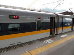 山陽新幹線