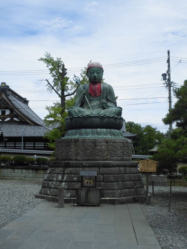 善光寺に行って来ました』長野市(長野県)の旅行記・ブログ by el 善光寺に行って来ました』長野市(長野県)の旅行記・ブログ by el